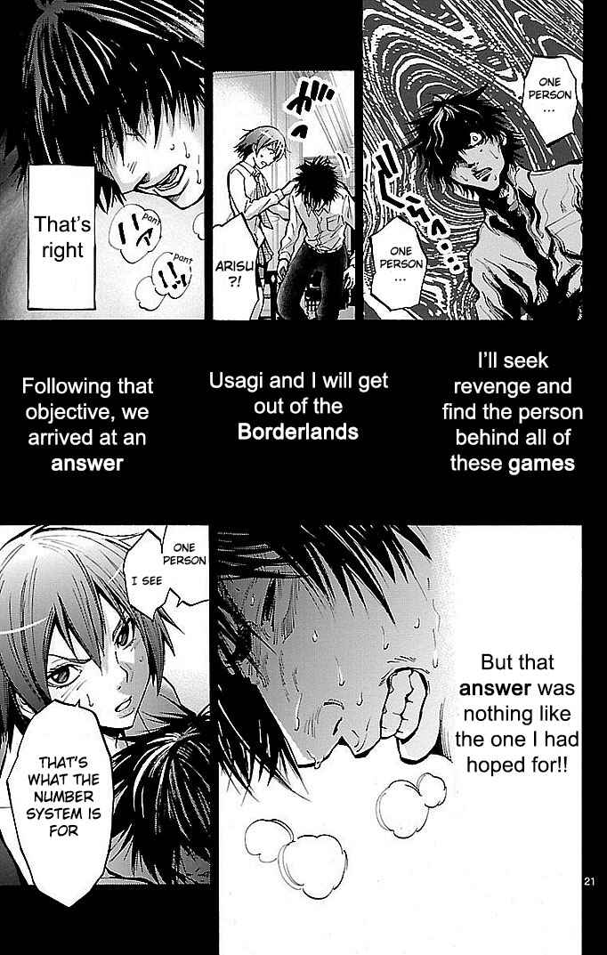 Page 20 Chapter 16 Alice in Borderland