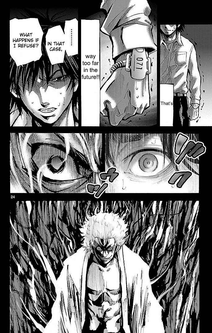 Page 23 Chapter 16 Alice in Borderland