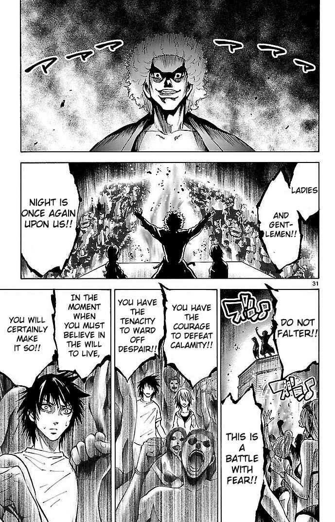 Page 30 Chapter 16 Alice in Borderland