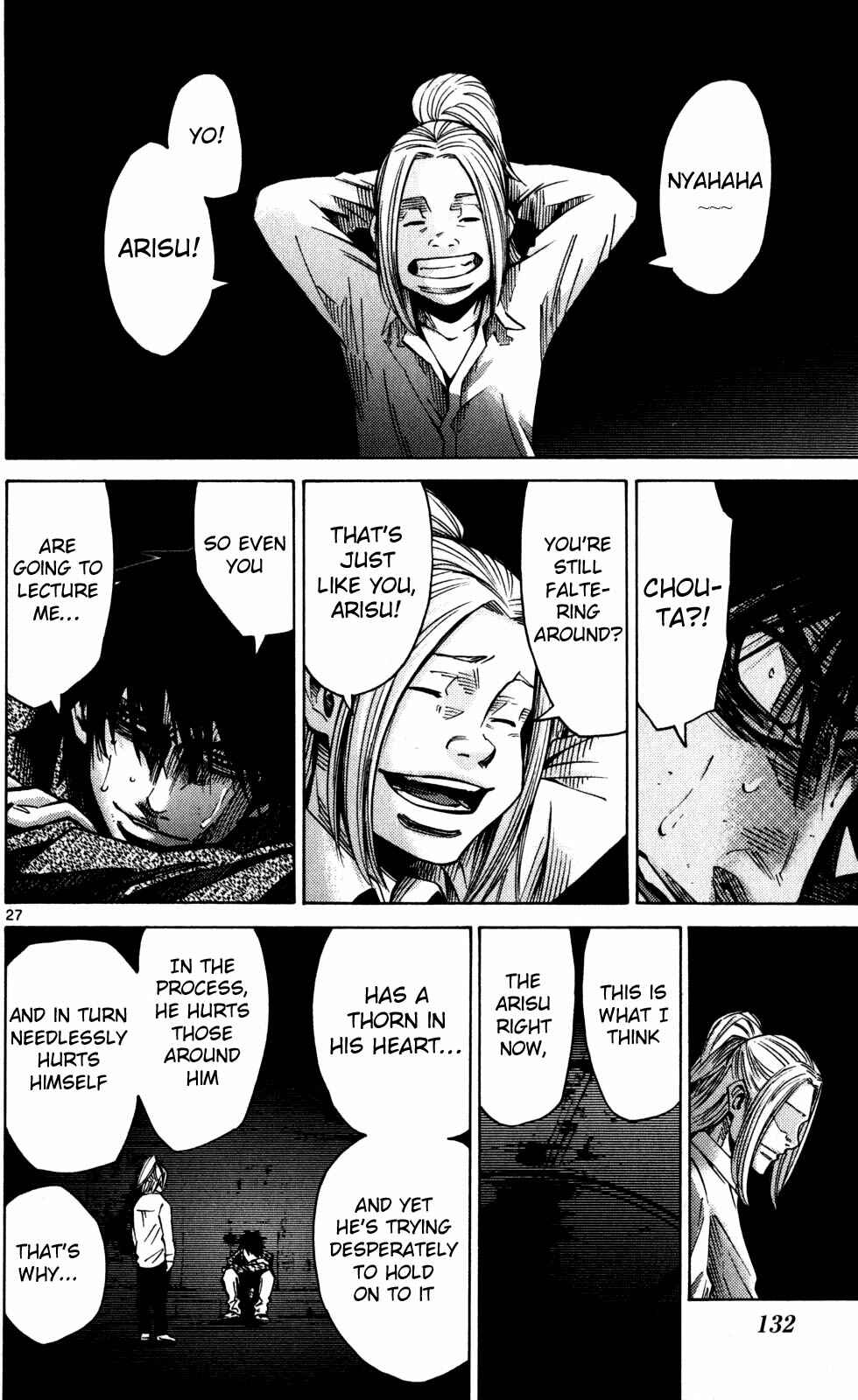 Page 24 Chapter 53 Alice in Borderland