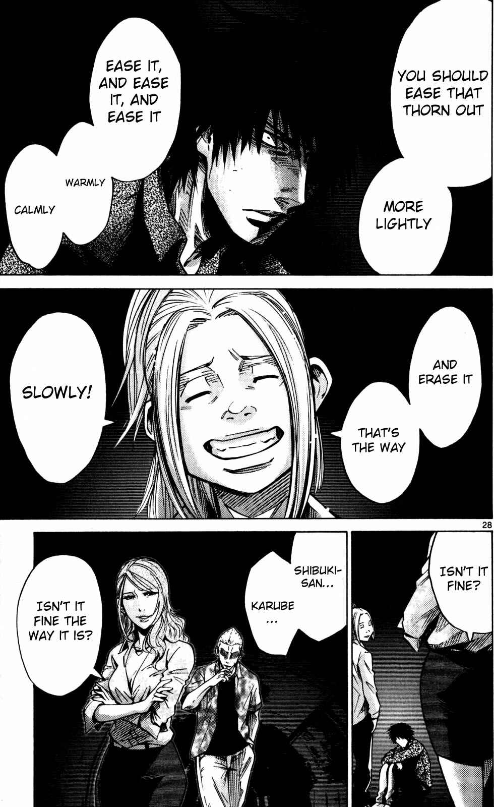 Page 25 Chapter 53 Alice in Borderland