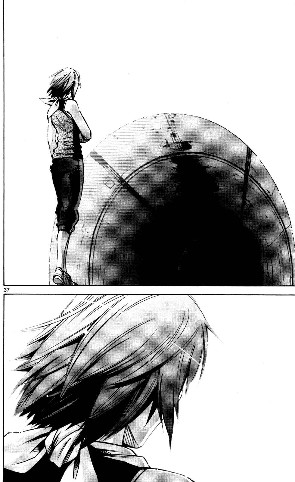 Page 34 Chapter 53 Alice in Borderland