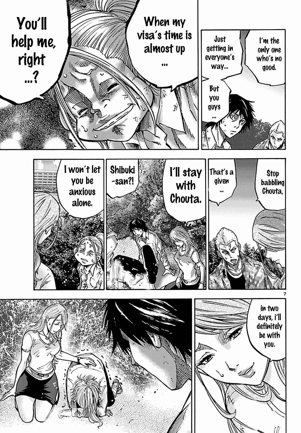 Page 8 Chapter 5.2 Alice in Borderland