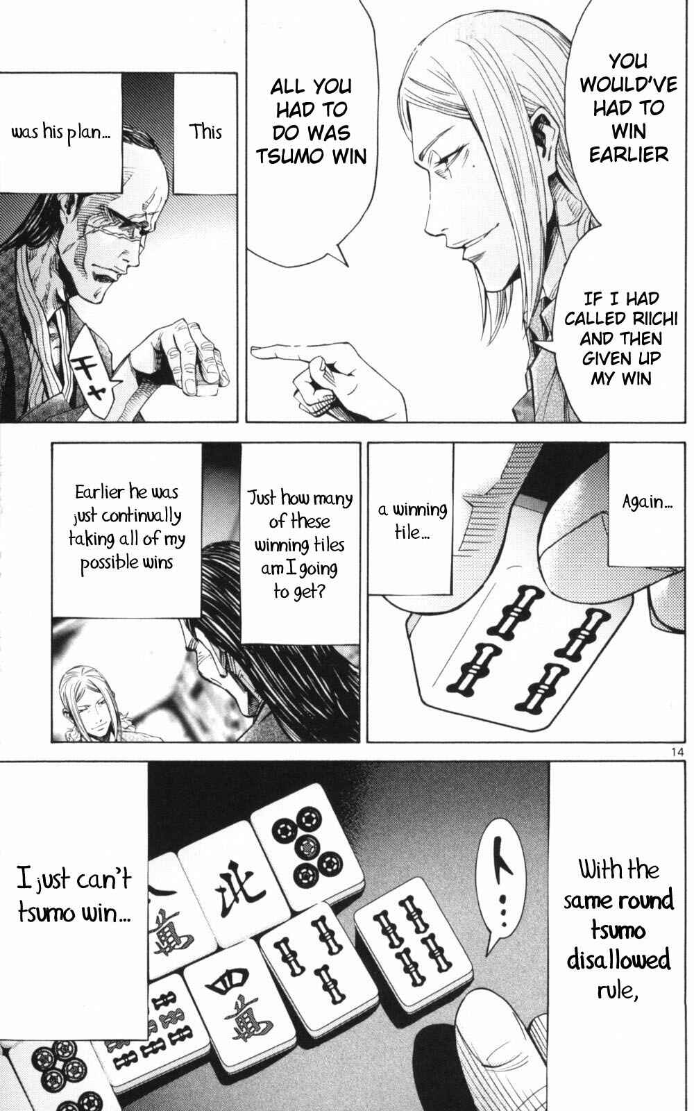 Page 14 Chapter 51.1 Alice in Borderland