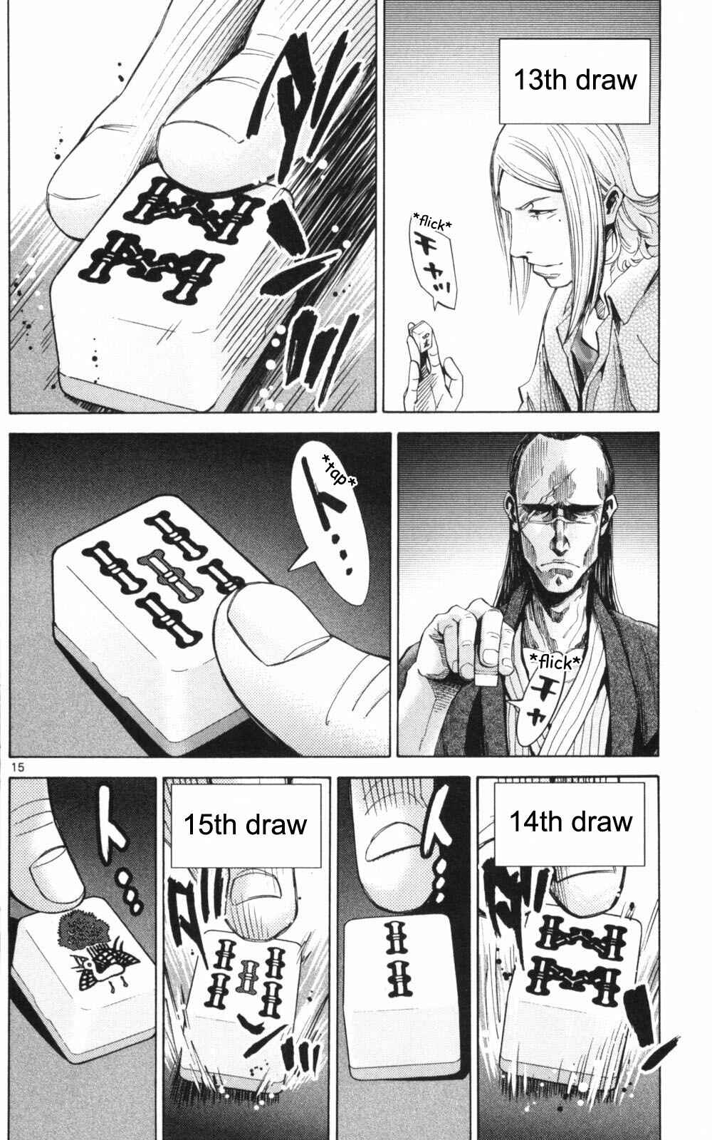 Page 15 Chapter 51.1 Alice in Borderland