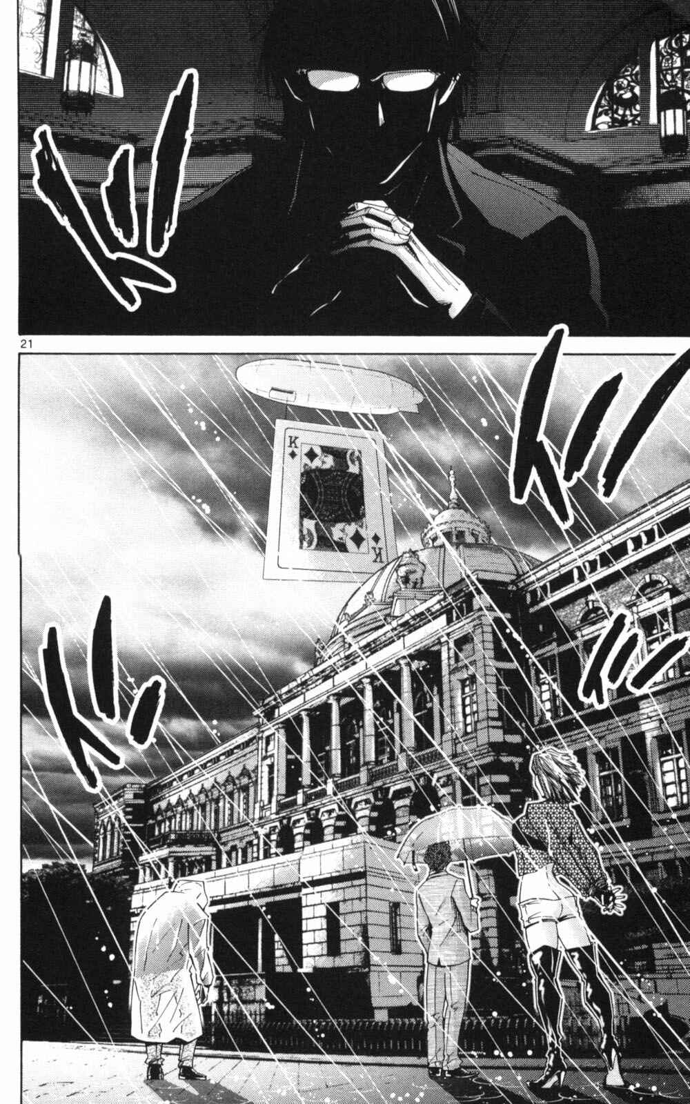 Page 21 Chapter 51.1 Alice in Borderland