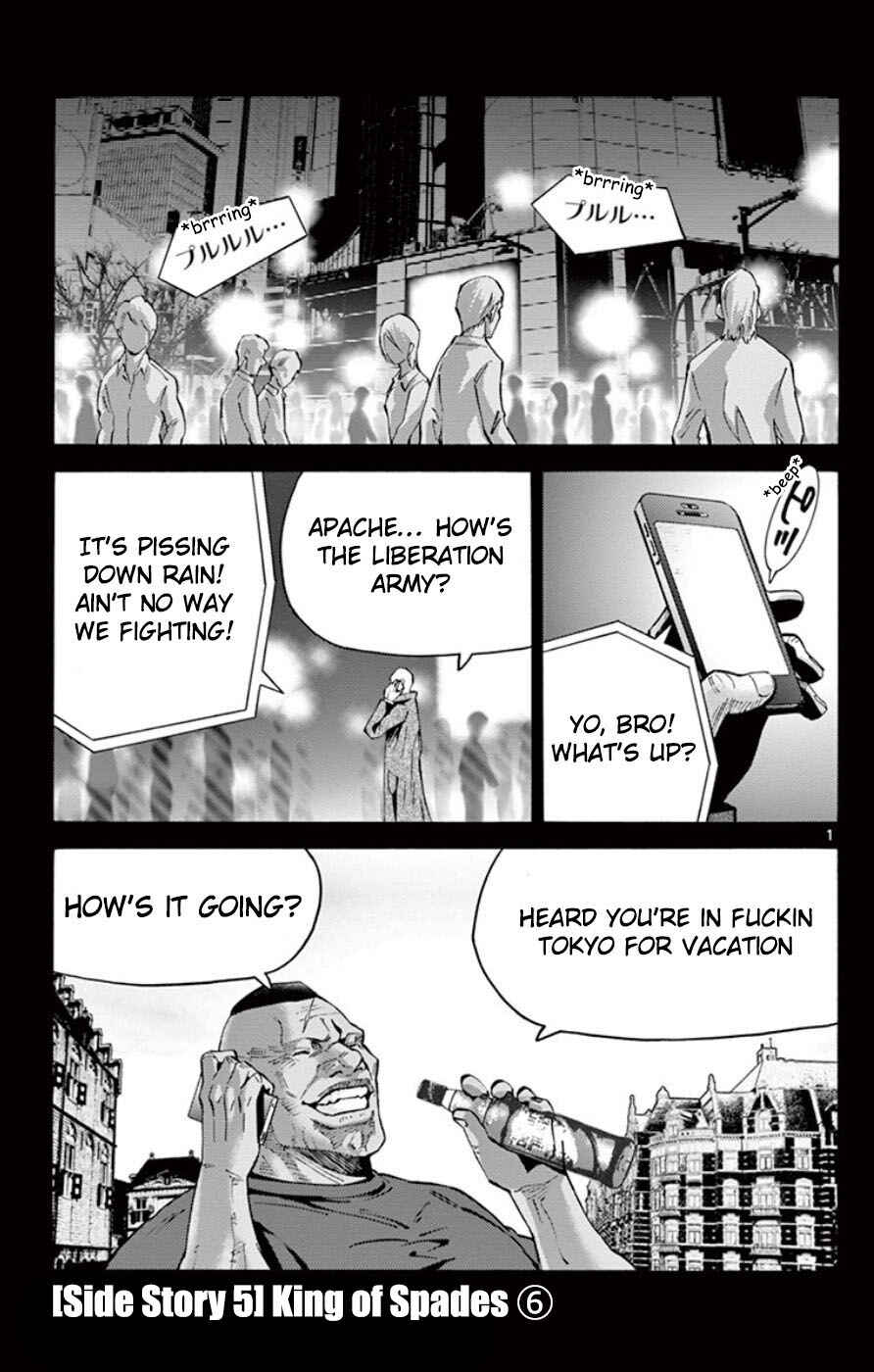 Page 1 Chapter 49.6 Alice in Borderland