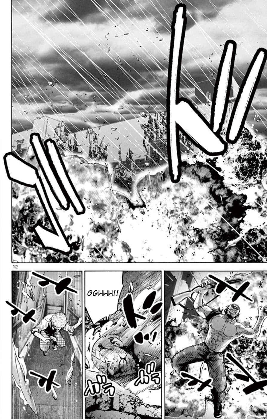 Page 12 Chapter 49.6 Alice in Borderland