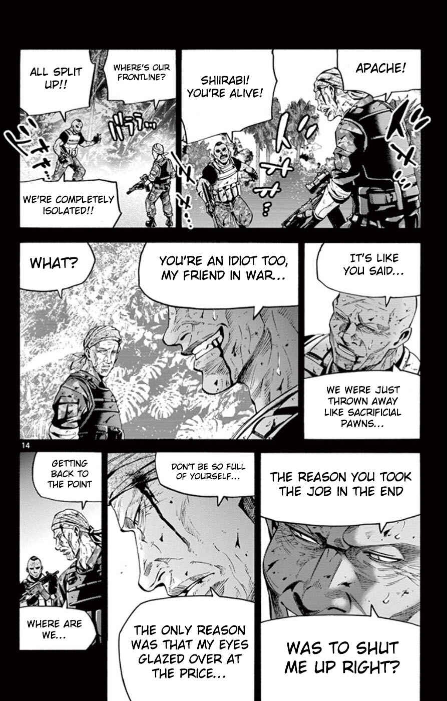 Page 14 Chapter 49.6 Alice in Borderland