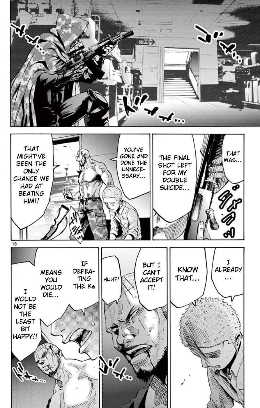 Page 18 Chapter 49.6 Alice in Borderland