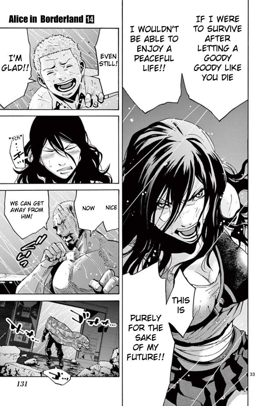 Page 33 Chapter 49.6 Alice in Borderland