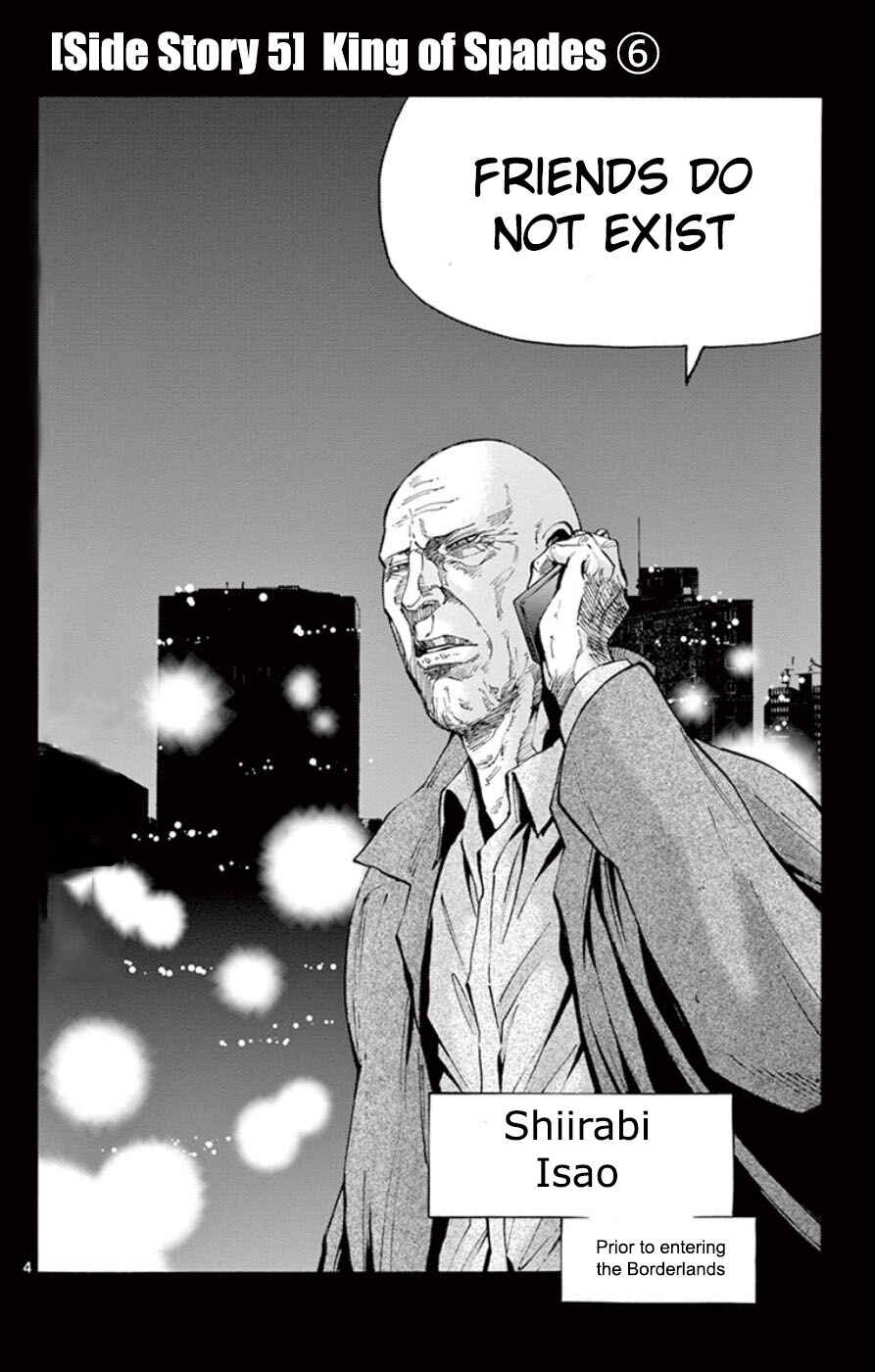 Page 4 Chapter 49.6 Alice in Borderland