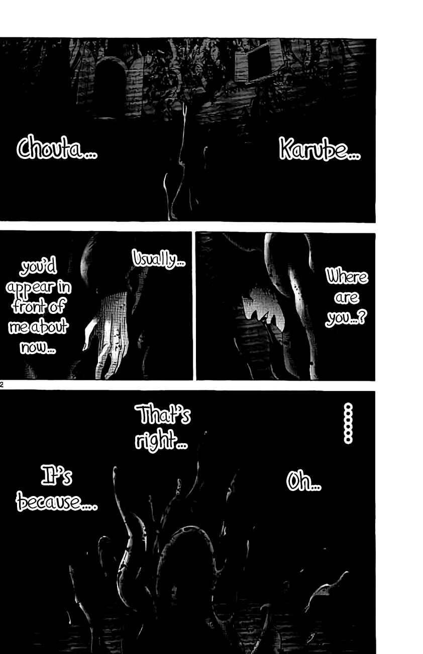 Page 2 Chapter 62 Alice in Borderland