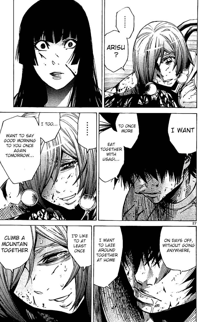 Page 27 Chapter 62 Alice in Borderland