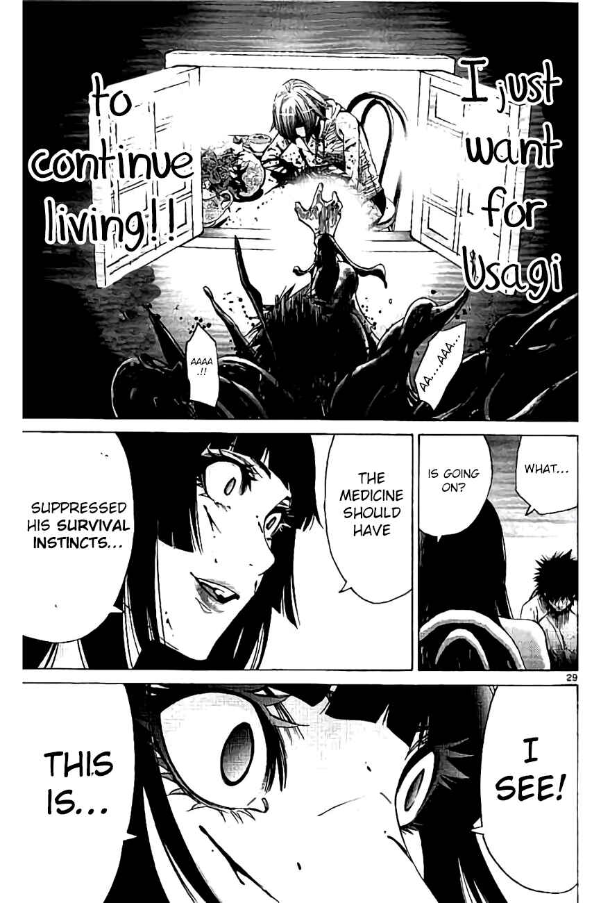 Page 29 Chapter 62 Alice in Borderland