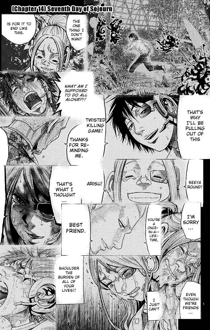 Page 1 Chapter 14 Alice in Borderland