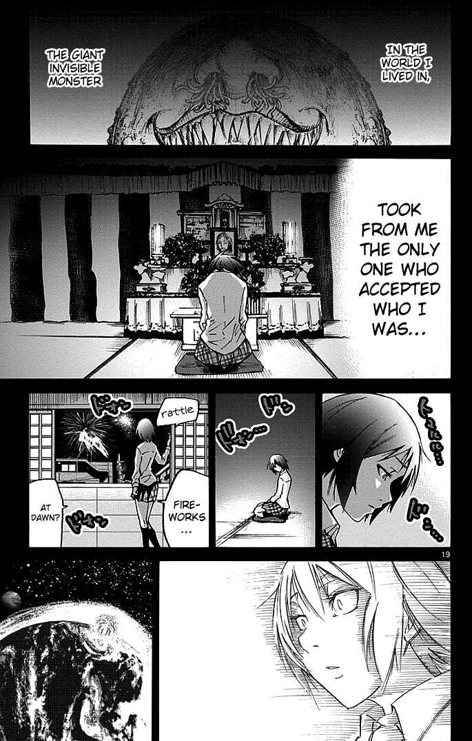 Page 19 Chapter 14 Alice in Borderland