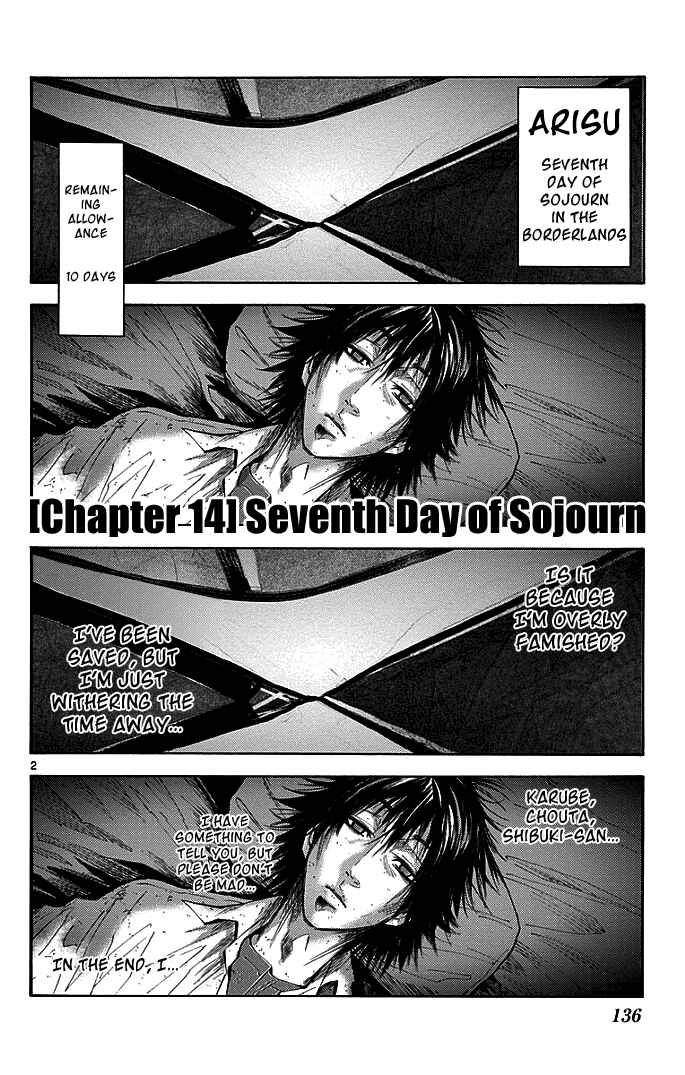 Page 2 Chapter 14 Alice in Borderland