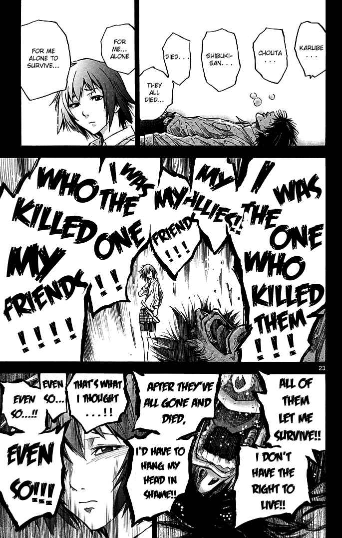 Page 23 Chapter 14 Alice in Borderland