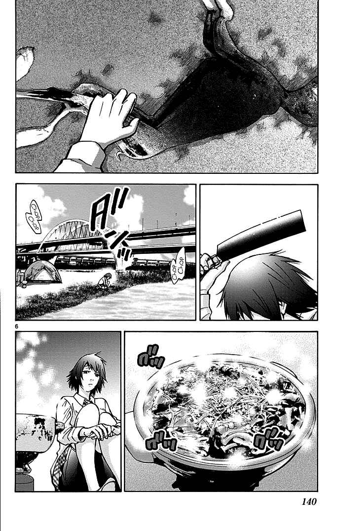 Page 6 Chapter 14 Alice in Borderland