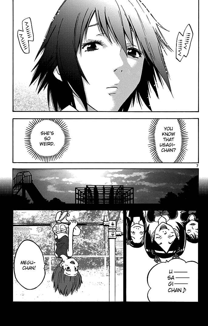 Page 7 Chapter 14 Alice in Borderland