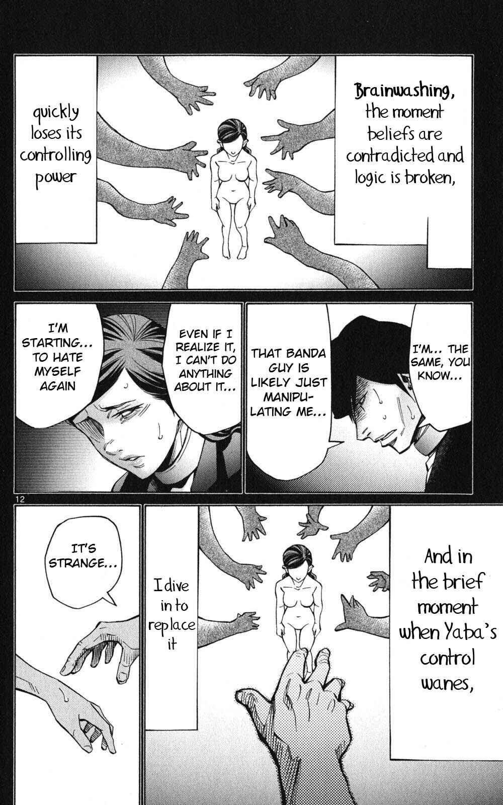 Page 12 Chapter 48 Alice in Borderland