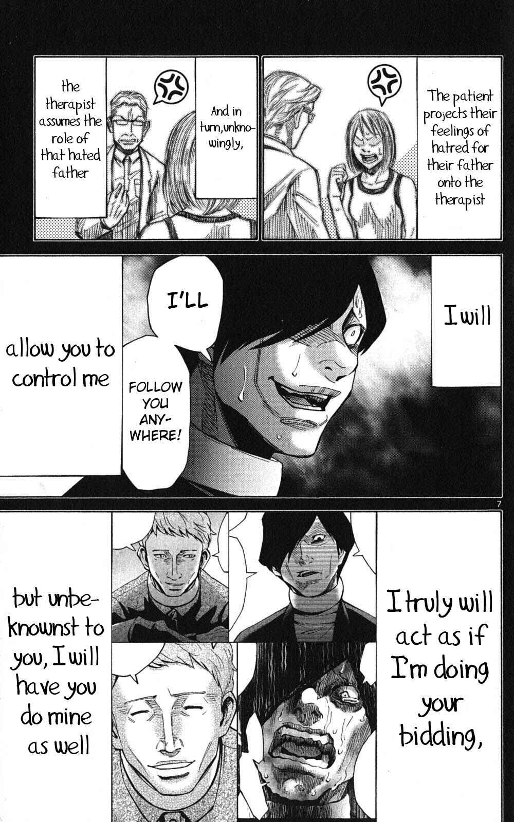 Page 7 Chapter 48 Alice in Borderland