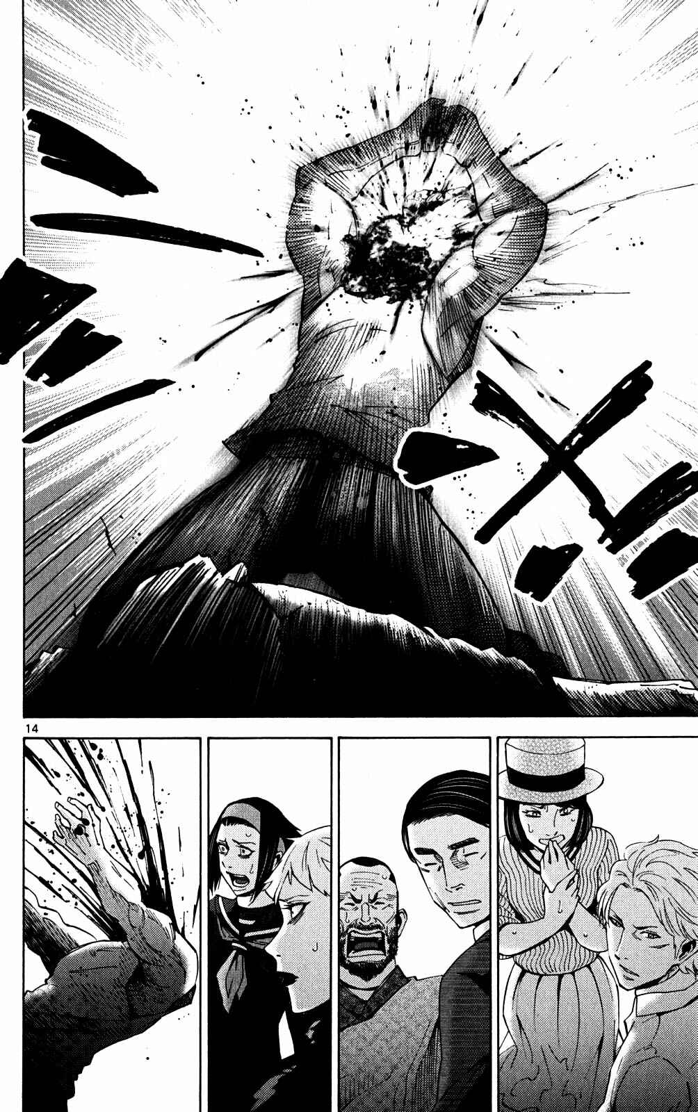 Page 14 Chapter 46 Alice in Borderland