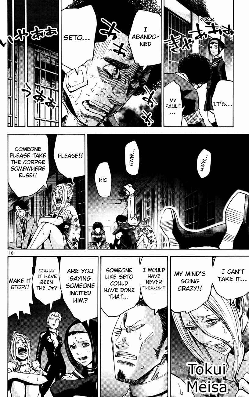 Page 16 Chapter 46 Alice in Borderland