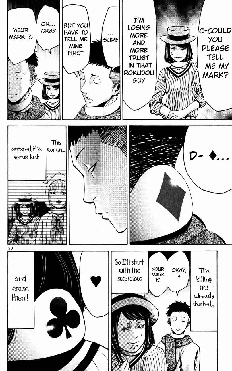Page 20 Chapter 46 Alice in Borderland