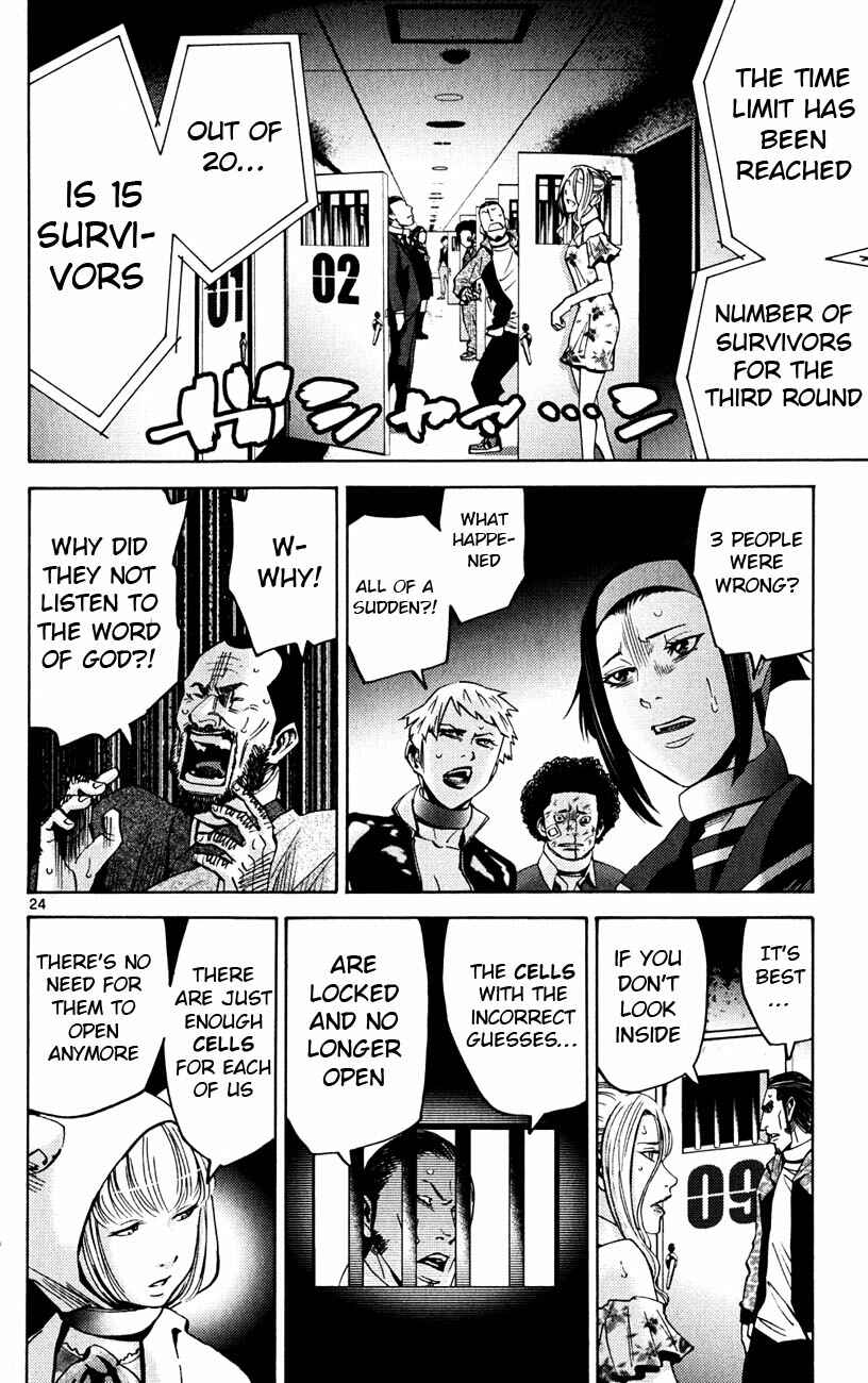 Page 24 Chapter 46 Alice in Borderland