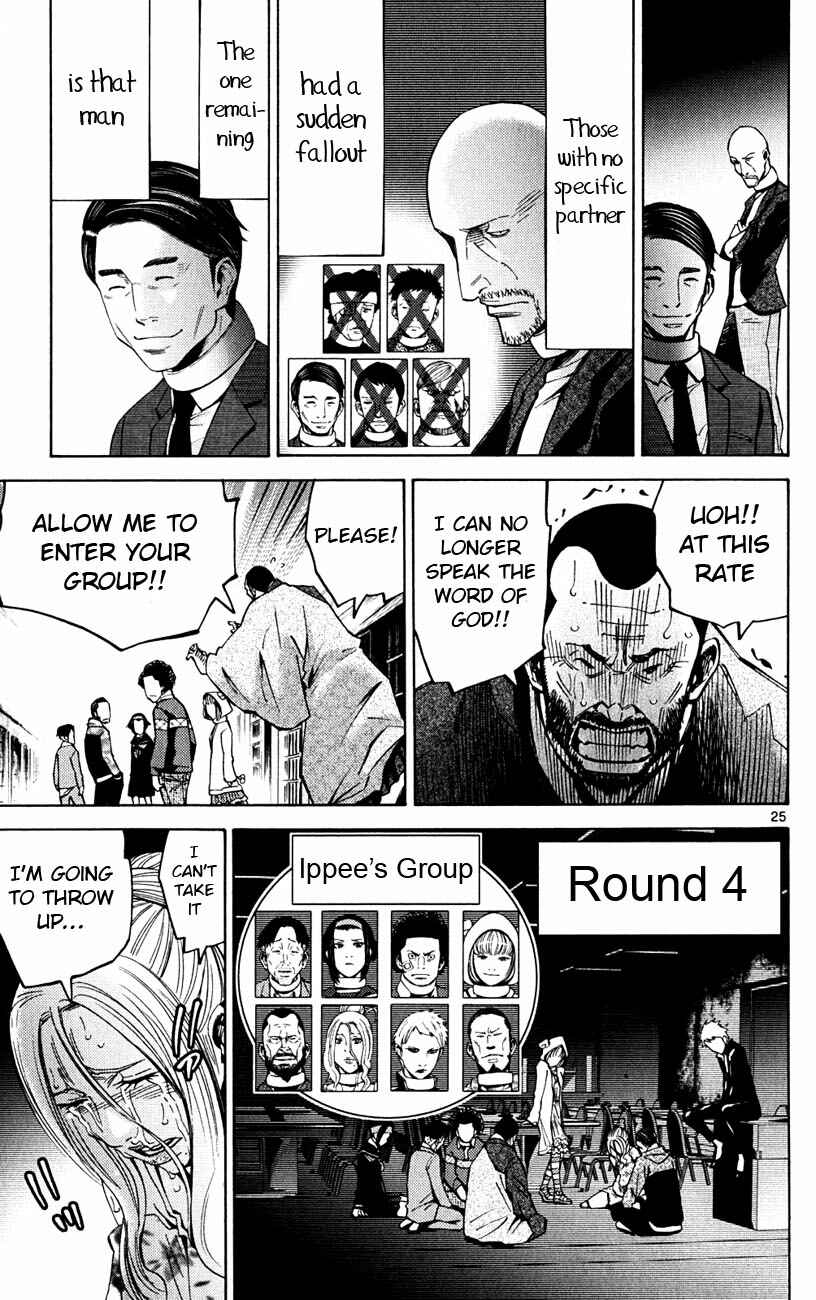 Page 25 Chapter 46 Alice in Borderland