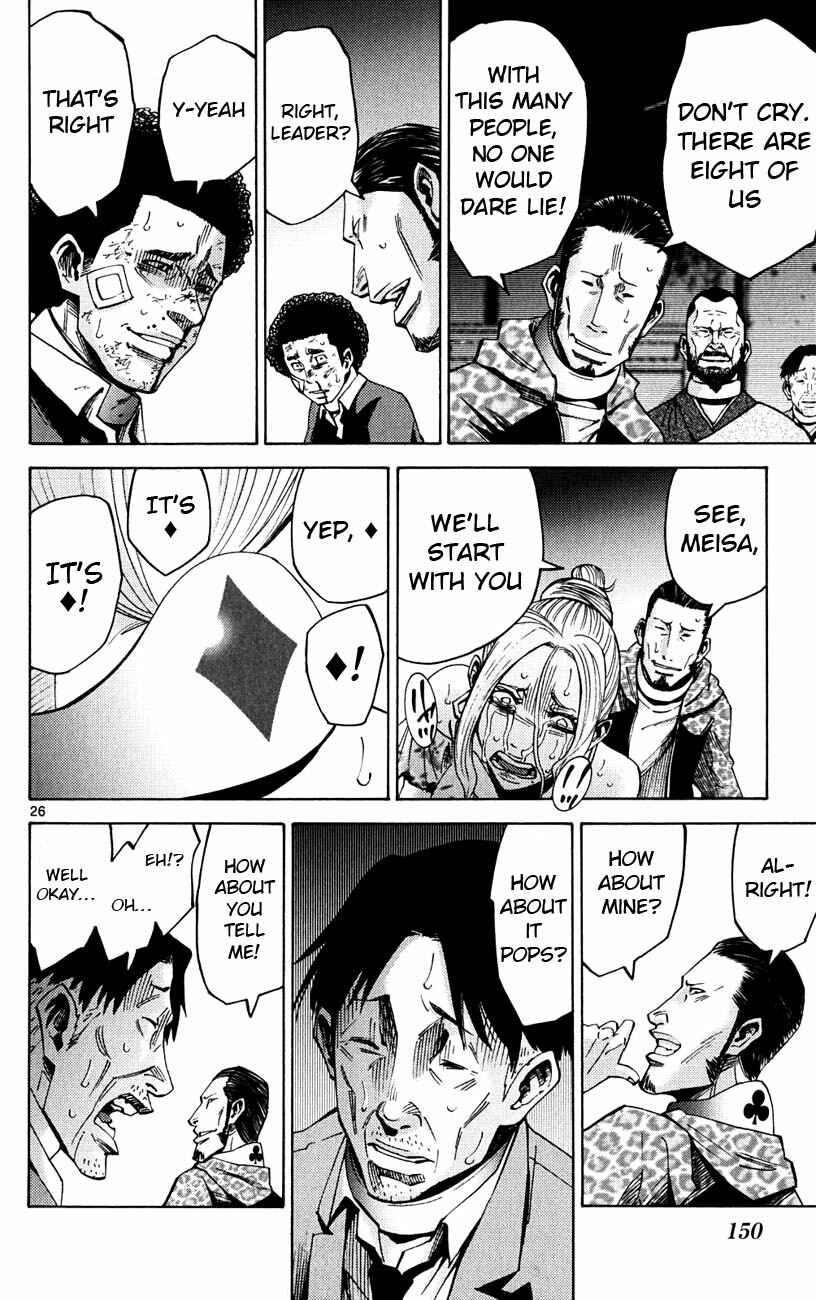 Page 26 Chapter 46 Alice in Borderland
