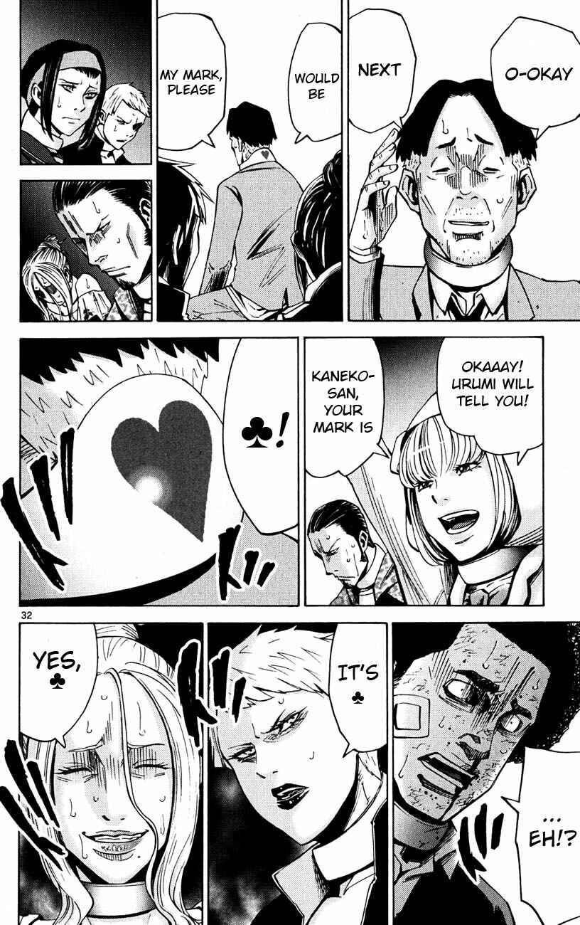 Page 32 Chapter 46 Alice in Borderland