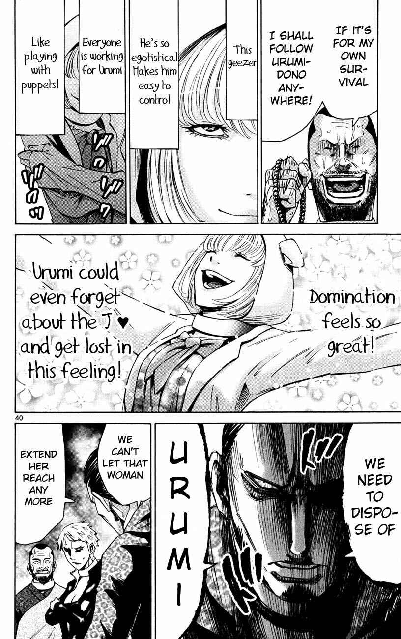 Page 40 Chapter 46 Alice in Borderland