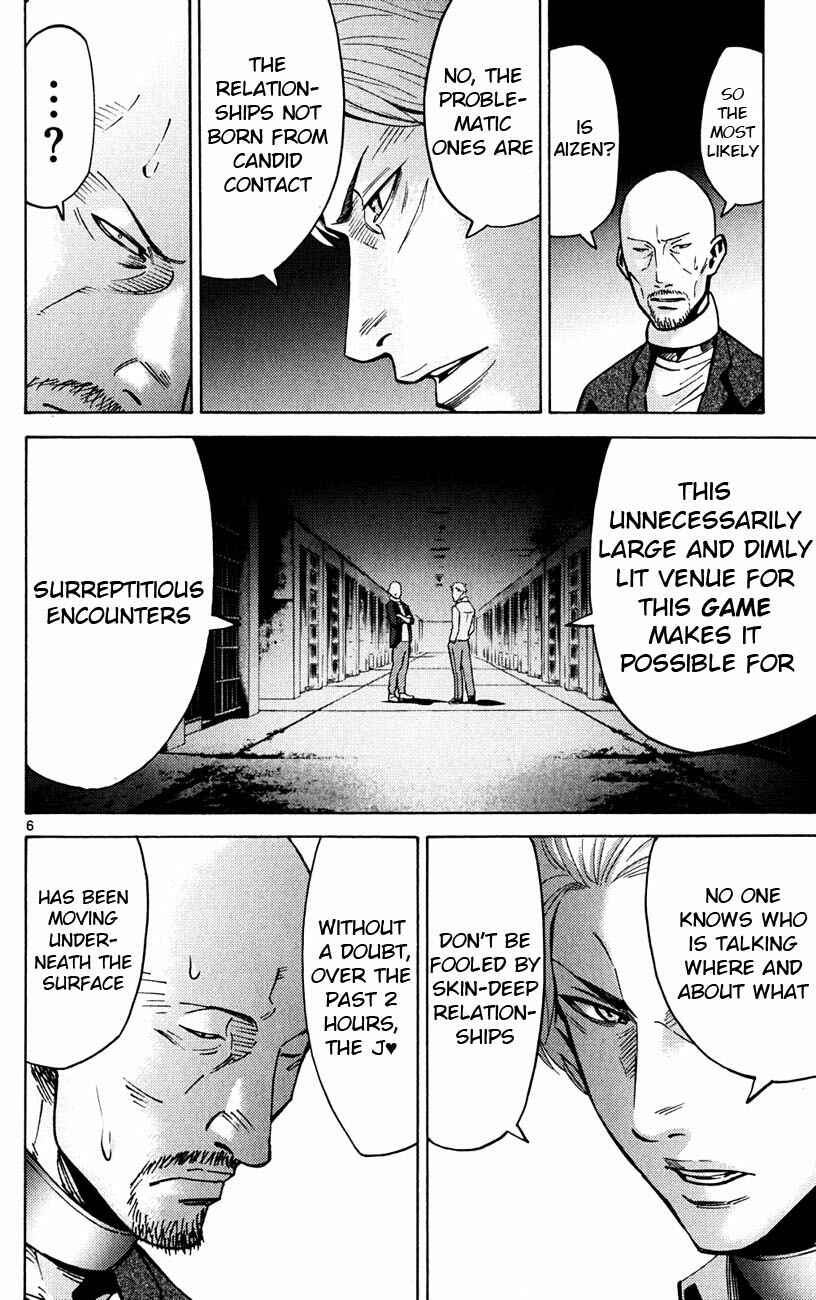 Page 6 Chapter 46 Alice in Borderland