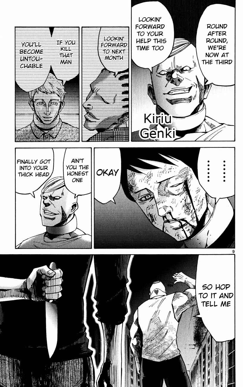 Page 9 Chapter 46 Alice in Borderland