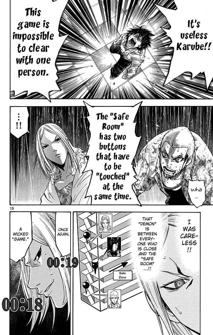 Page 10 Chapter 9 Alice in Borderland