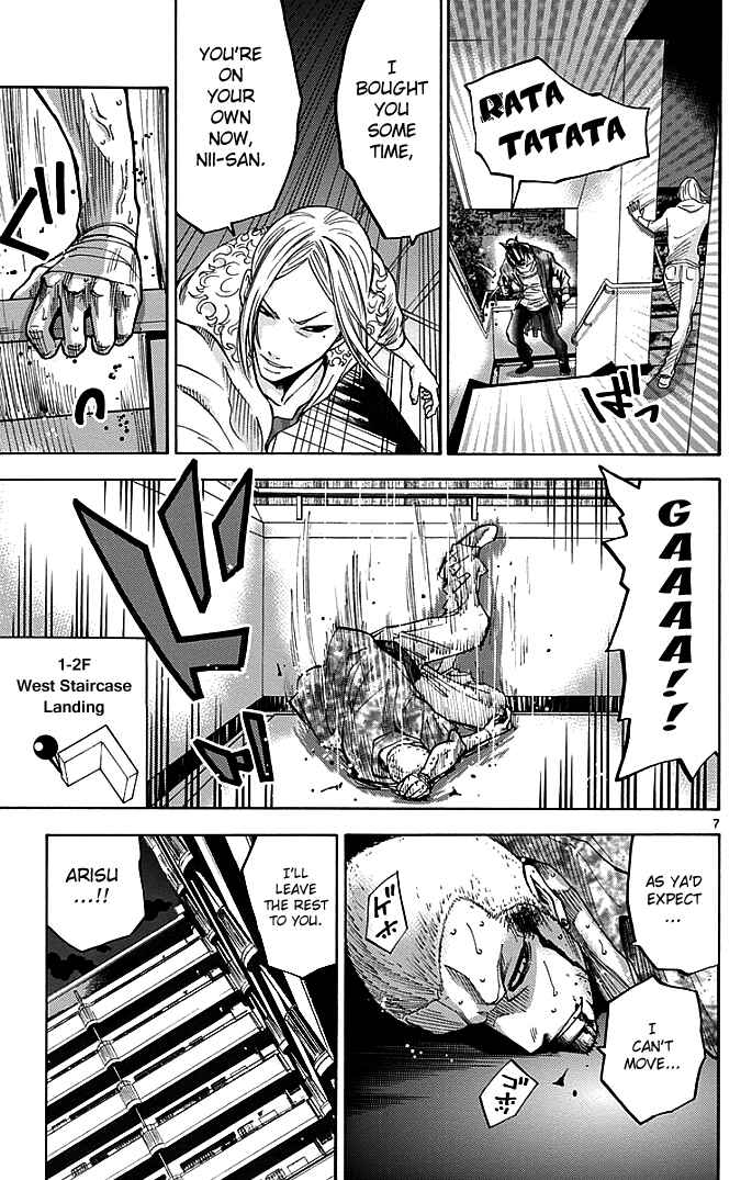 Page 7 Chapter 9 Alice in Borderland