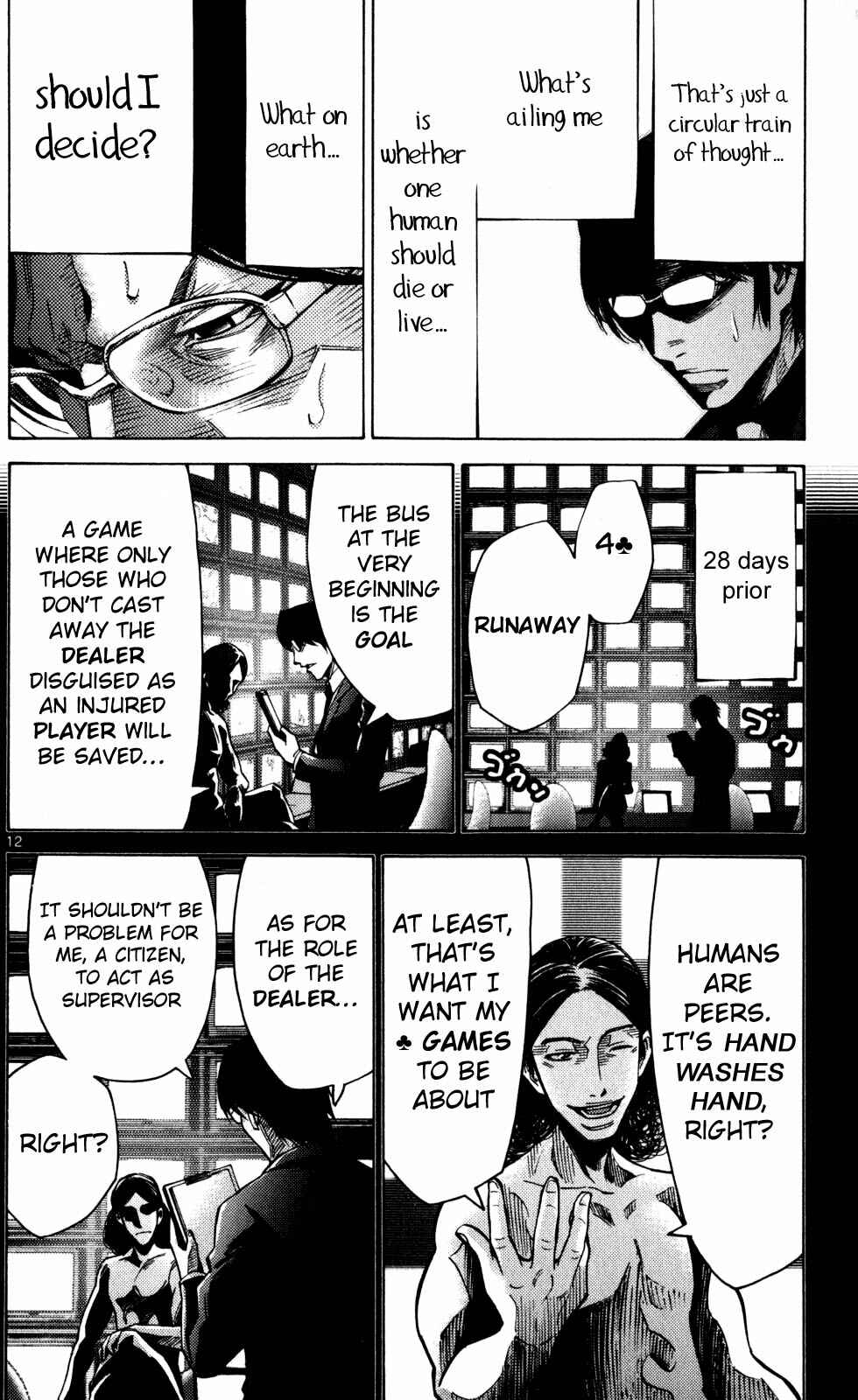 Page 12 Chapter 51.5 Alice in Borderland