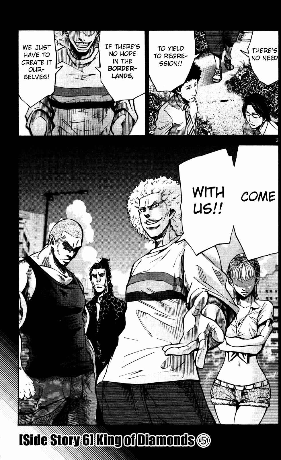 Page 3 Chapter 51.5 Alice in Borderland