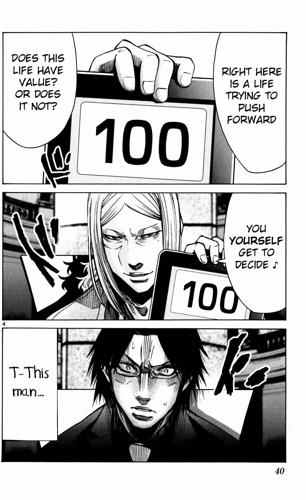 Page 4 Chapter 51.5 Alice in Borderland