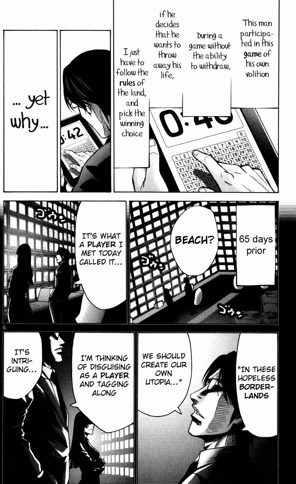 Page 6 Chapter 51.5 Alice in Borderland