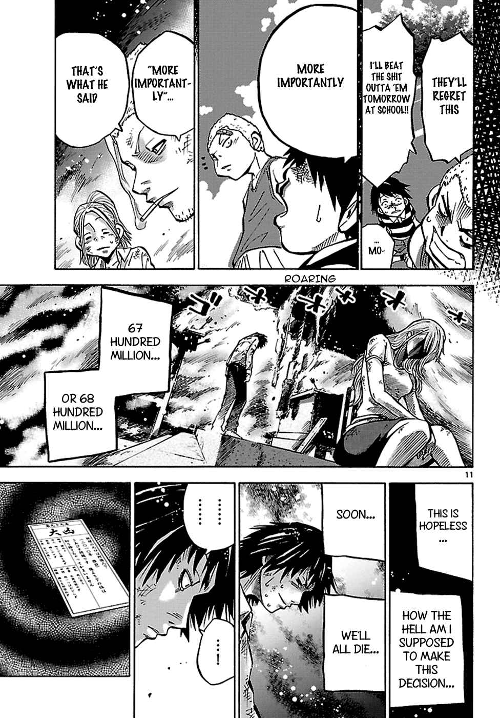 Page 12 Chapter 3.1 Alice in Borderland