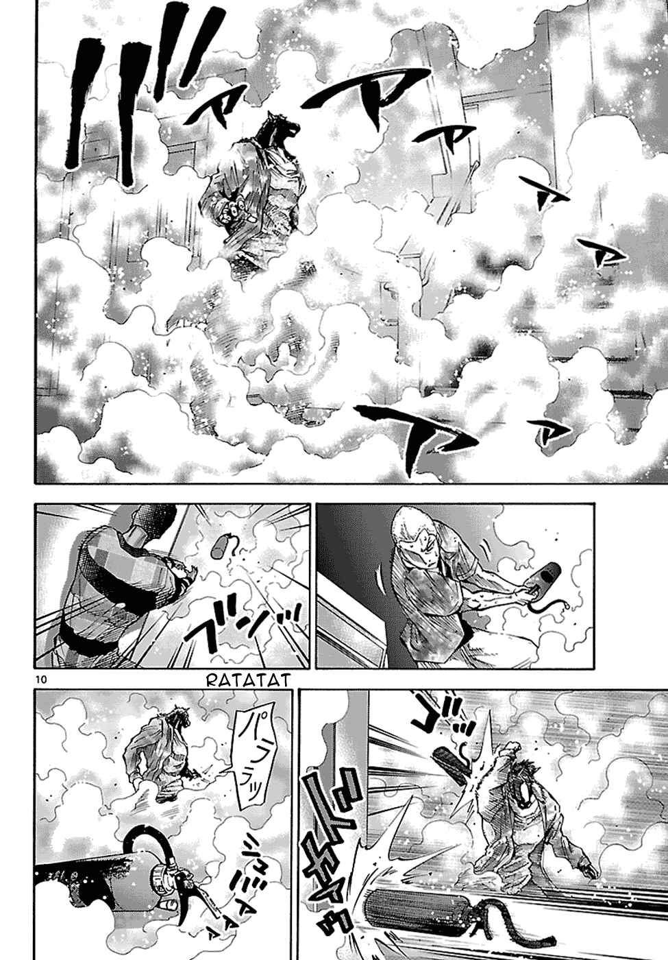 Page 12 Chapter 8 Alice in Borderland