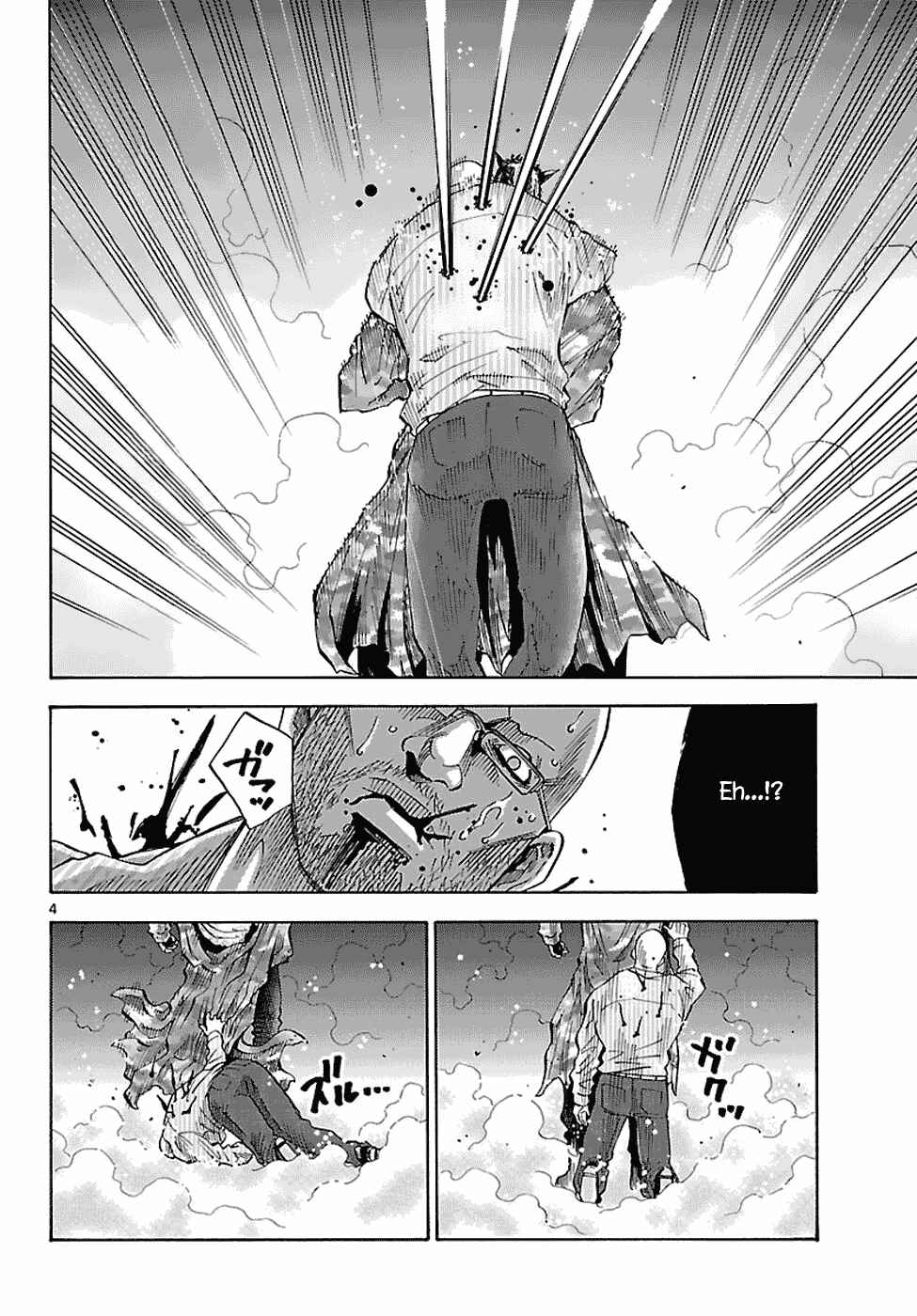 Page 20 Chapter 8 Alice in Borderland