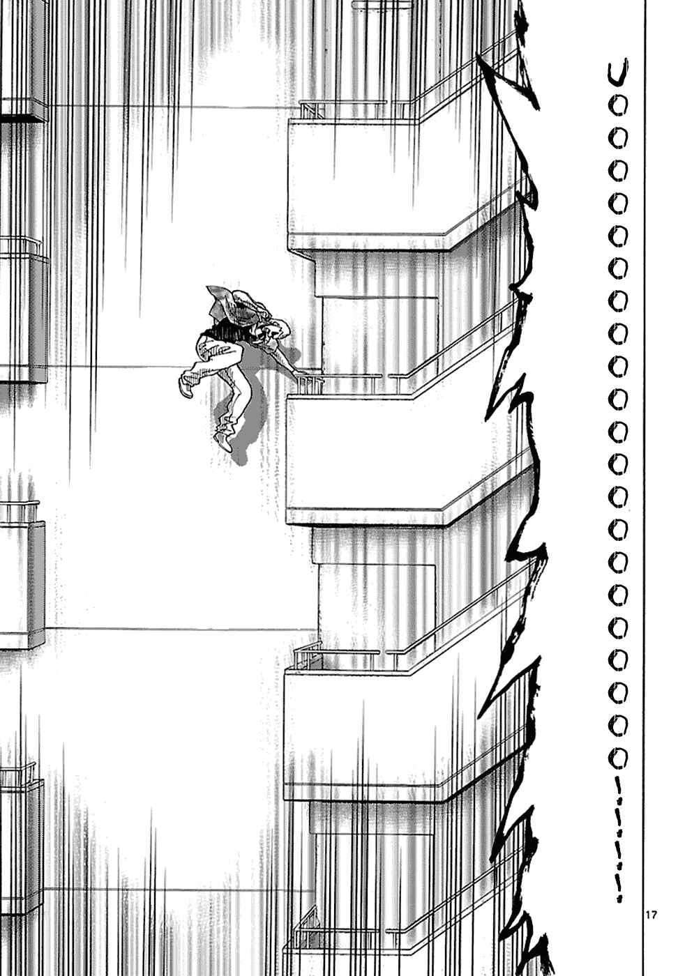 Page 33 Chapter 8 Alice in Borderland