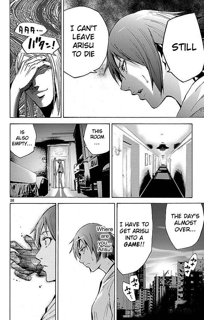 Page 28 Chapter 19 Alice in Borderland