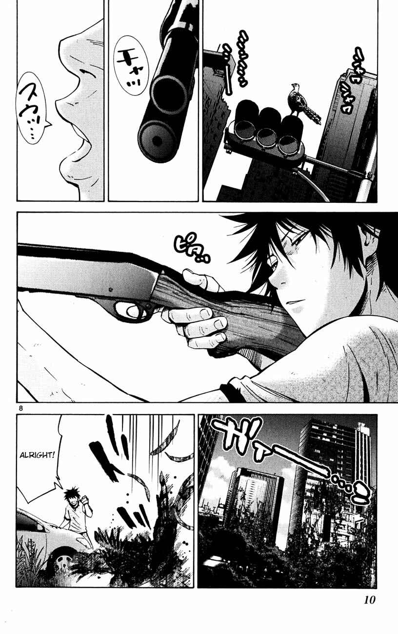 Page 11 Chapter 43 Alice in Borderland