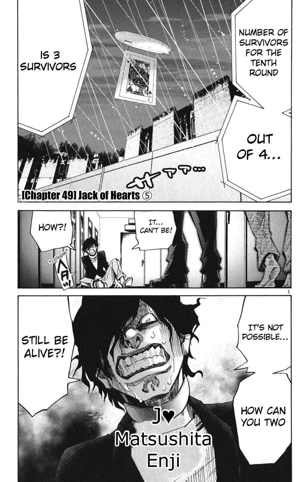 Page 1 Chapter 49 Alice in Borderland